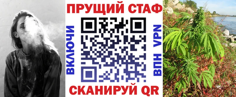 Купить наркотики сайты Лукоянов СК  АМФ  Гашиш  Каннабис  Меф 