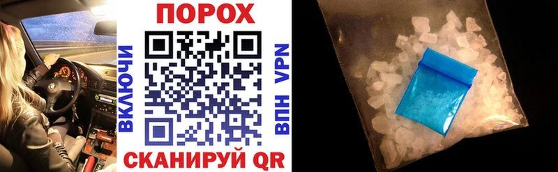Amphetamine 97%  Лукоянов 
