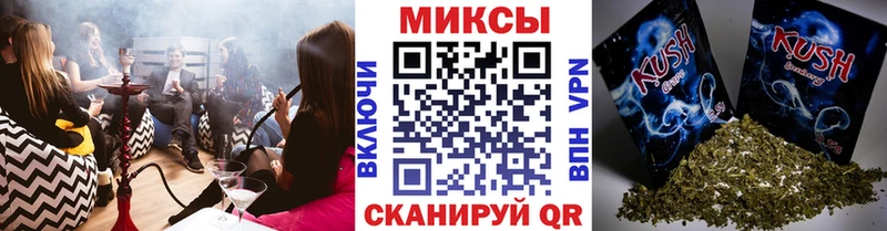 БУТИРАТ оксибутират  Лукоянов 