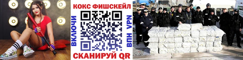даркнет сайт  Лукоянов  COCAIN Эквадор 