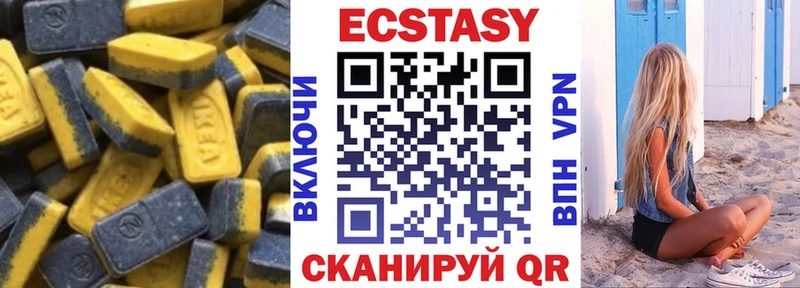 дарк нет какой сайт  Лукоянов  Ecstasy ешки  blacksprut вход 