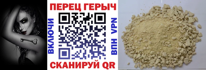 цена   ОМГ ОМГ ссылки  Героин VHQ  Лукоянов 