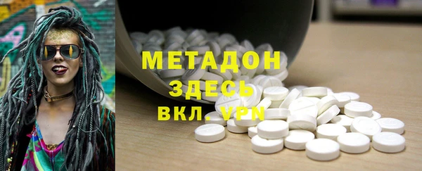 марки nbome Алзамай