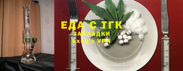 марки nbome Алзамай