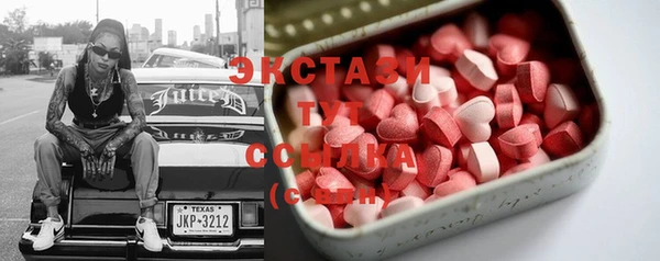 сатива Алексеевка
