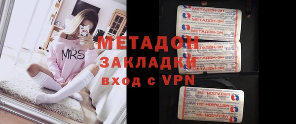 сатива Алексеевка