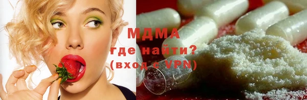 таблы Алексин