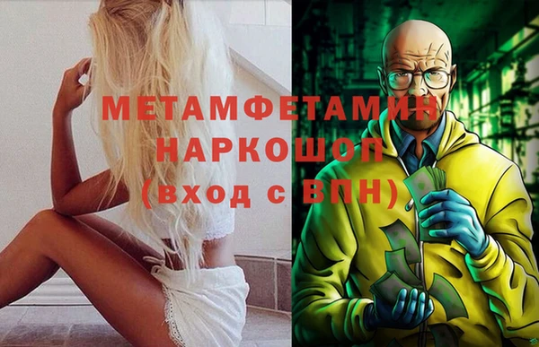 таблы Алексин