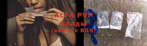 таблы Алексин