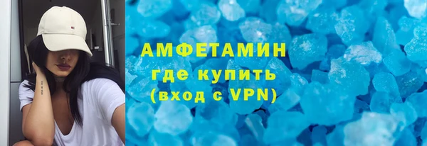 сатива Алексеевка