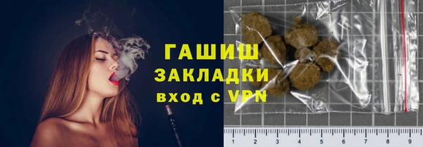 дурь Абаза