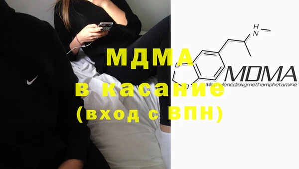 сатива Алексеевка