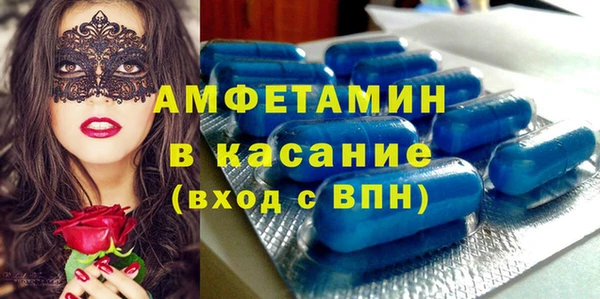 таблы Алексин