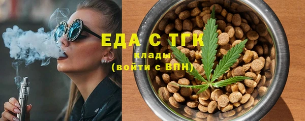марки nbome Алзамай