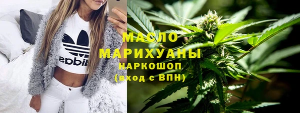 сатива Алексеевка