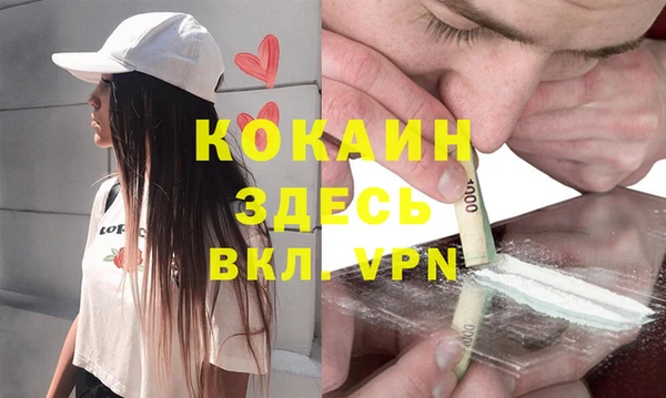 таблы Алексин