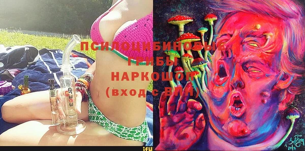 таблы Алексин