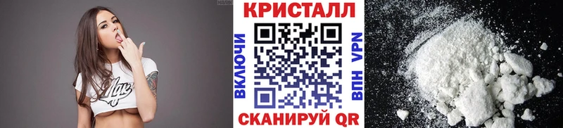 МЕТАМФЕТАМИН Декстрометамфетамин 99.9%  Лукоянов 