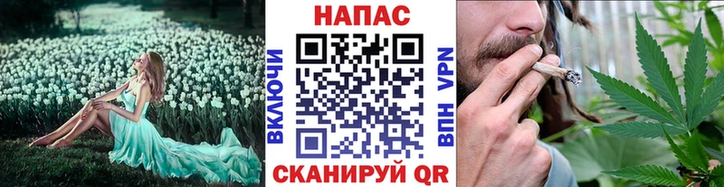 где найти   Лукоянов  Марихуана конопля 